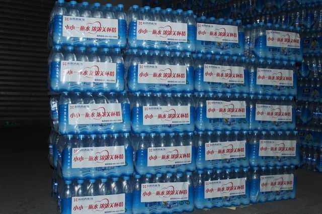 心係員工——新思路裝飾為一線工人送清涼