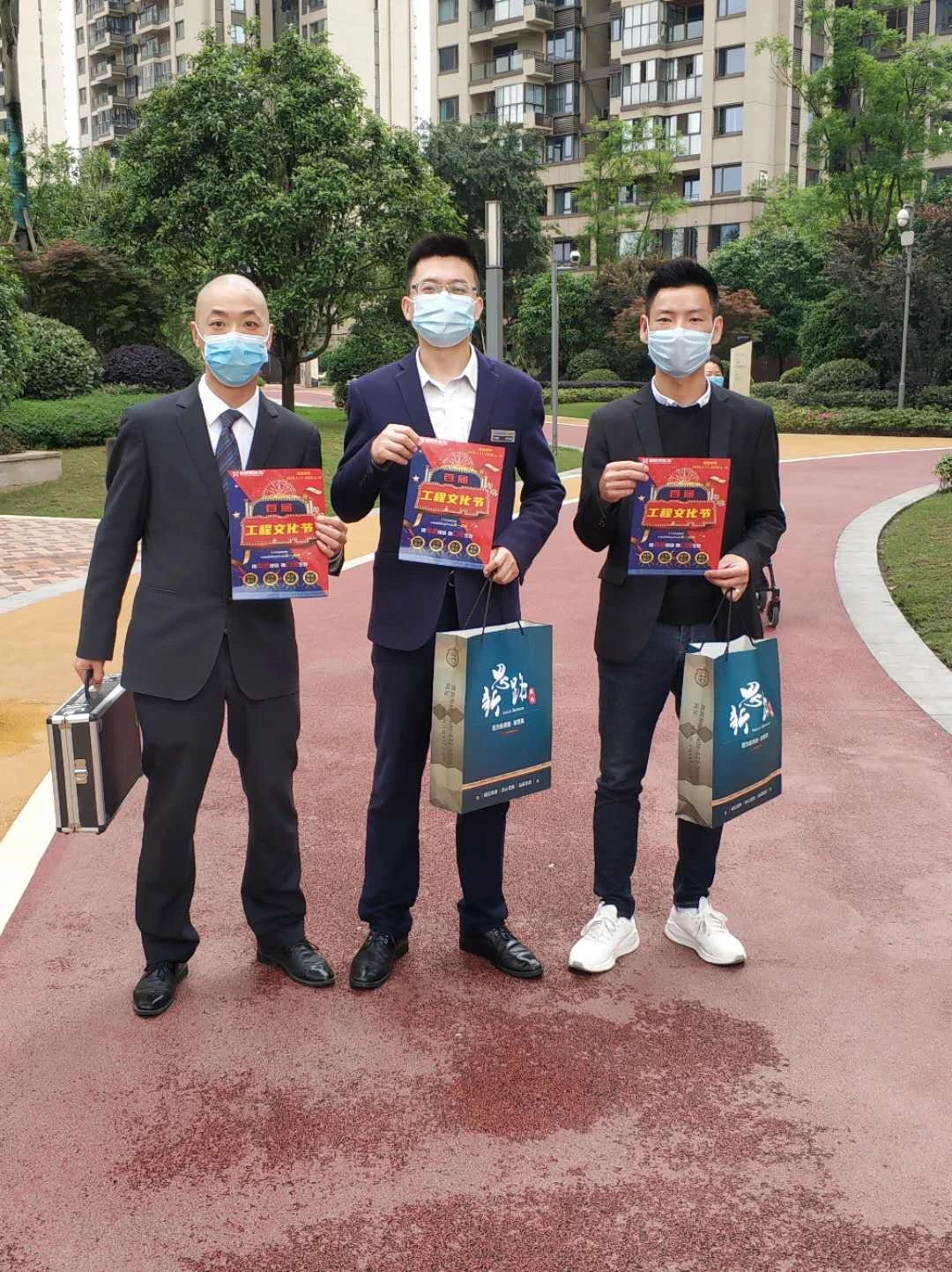 新思路裝飾‖工程文化節◇溫情回訪，排憂解難