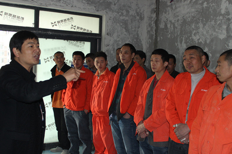 新思路裝飾舉行泥作工藝升級現場大培訓