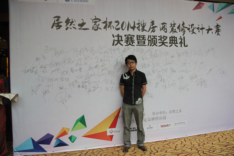 新思路設計師再傳捷報，斬獲大獎