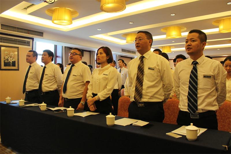 逆勢而上，追逐夢想——新思路裝飾召開九月工