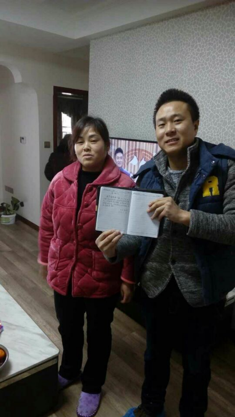 精工品質，值得信賴——業主送來兩封感謝信